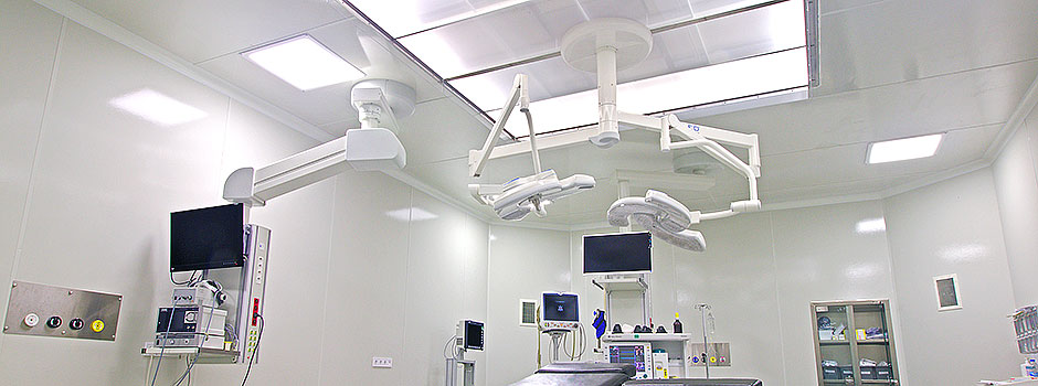 Fırat Üniversitesi 21 ameliyathane